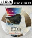 Toyota Lexus Genuine New Rc-f Gs-f 15-20 Shift Lever Knob 33504-24150-C3. Price: $61.97.