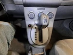 2009 Nissan Sentra Used Floor Shifter Lever/knob Oem 242.DA1C09 146K Miles. Price: $94.53.