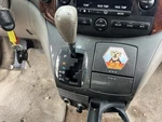 Sienna 2005 Transmission Shift 581199 Used. Price: $117.89.