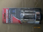 Pilot PM2210 Gatling Racing Shift Knob New Package. Price: $27.99.