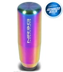 Nrg Universal Weighted Shift Knob Neochrome New Design SK-450MC. Price: $48.00.