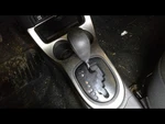 Xd Scion 2014 Transmission Shift 412378 Used. Price: $124.97.