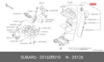 Genuine Oe Grip Assembly At 35160FL010 For Subaru 35160-FL010 Neu. Price: $115.89.