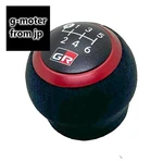 Toyota Genuine Grmn Yaris Shift Knob Ultra Suede Sub-assy 33504-12830-C0 New. Price: $119.99.