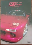 Mazda RX-7 Magic VOL.1 Engine Tuning & Overhaul Catalog FD3S FC3S Like. Price: $113.01.