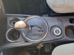 2017 Outlander Sport Shifter Lever/knob At 4WD 2.00L Used Oem 98000 Miles. Price: $94.53.