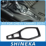 Carbon Fiber Gear Shift Box Knob Panel Cover Trim For Chevrolet Camaro 2017-2024 New. Price: $27.49.