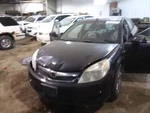 Aura 2009 Transmission Shift 2085493 Used. Price: $61.75.
