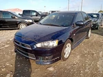 Lancer 2013 Transmission Shift 9352034 Used. Price: $89.02.