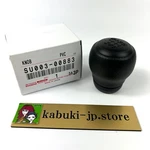 Toyota Genuine SU003-00883 13-16 Scion Frs GT86 Rc All Black Pvc Shift Knob New. Price: $46.98.