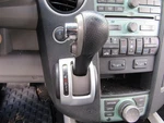 Pilot 2010 Transmission Shift 1088325 Used. Price: $166.25.