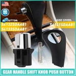 Shifter Automatic Gear Handle Knob Push Button Fits Honda Accord 2003-2006 New. Price: $12.99.