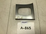 2009 Subaru Tribeca Floor Shifter Bezel Trim Oem+ Used. Price: $31.72.
