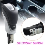 For 2019-2024 Nissan Altima Sentra Auto Gear Shifter Lever Knob 34910-6CA0A New. Price: $40.69.