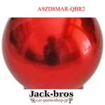 Beatrush Genuine Alu Shift Knob Q50BR M12X1.25P Red For Brz A9ZD8MAR-QBR2 New. Price: $85.00.