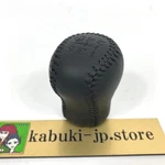 Toyota 33504-14120-C1 Celica MR2 Spyder 00-05 Black Leather Shift Knob Oem New. Price: $73.11.
